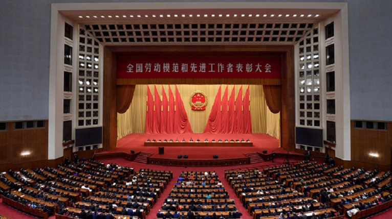 點(diǎn)贊！仟坤集團(tuán)趙霞榮同志榮獲“全國(guó)勞動(dòng)模范”榮譽(yù)